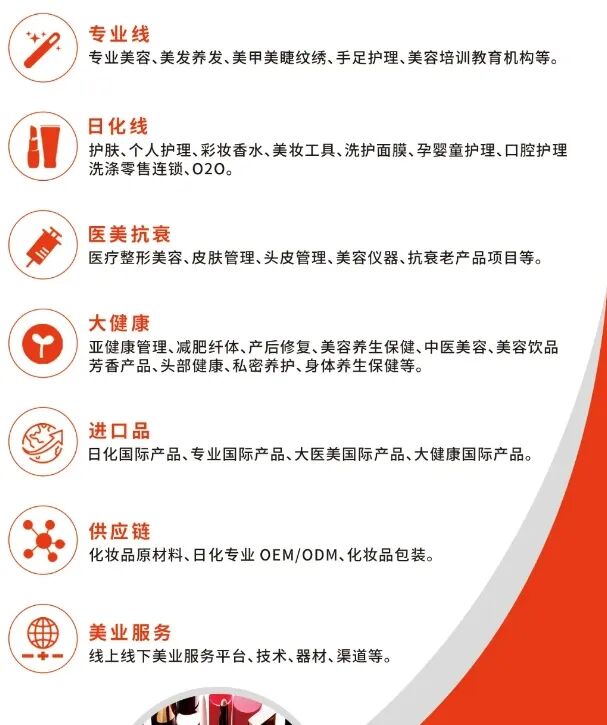 微信截图_20250730095145.png
