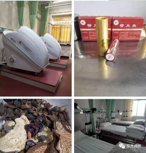 中药熏蒸床怎么熏蒸温度，湿度，力度，掌握好节奏，世界都是你的，中药熏蒸技术分享_https://www.jmylbn.com_新闻资讯_第9张