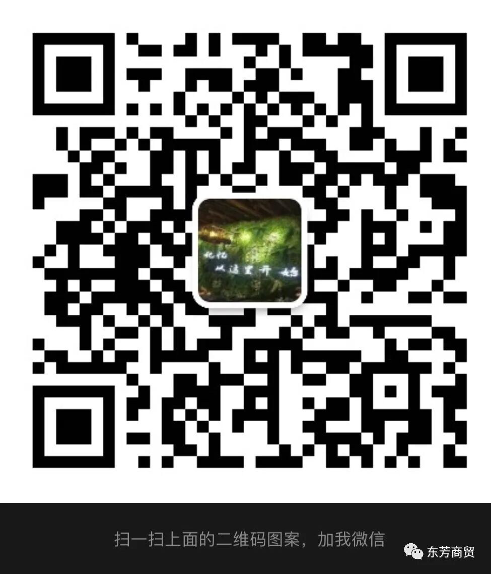 中药熏蒸床怎么熏蒸温度，湿度，力度，掌握好节奏，世界都是你的，中药熏蒸技术分享_https://www.jmylbn.com_新闻资讯_第12张