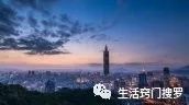 台灣旅遊攻略2019 / 那些適合一個人旅行的地方——台北，你一直尋找的世界一線城市 旅行 第6張