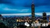 台灣旅遊攻略2019 / 那些適合一個人旅行的地方——台北，你一直尋找的世界一線城市 旅行 第5張