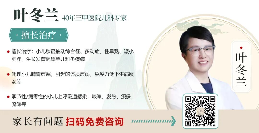 一张仲景方，百病皆可治，做成中成药，功效可能只用了不到1%