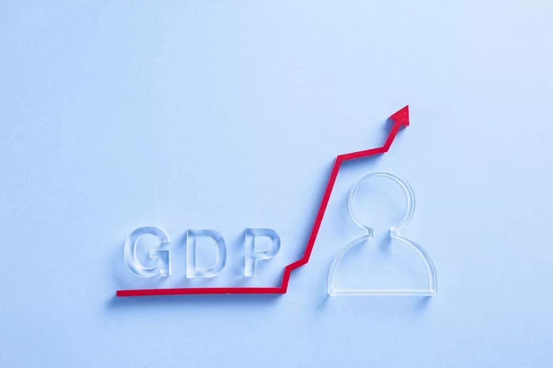 2018年GDP增速6.6%，首破90萬億，多位宏觀經濟大咖這樣看…… 未分類 第1張