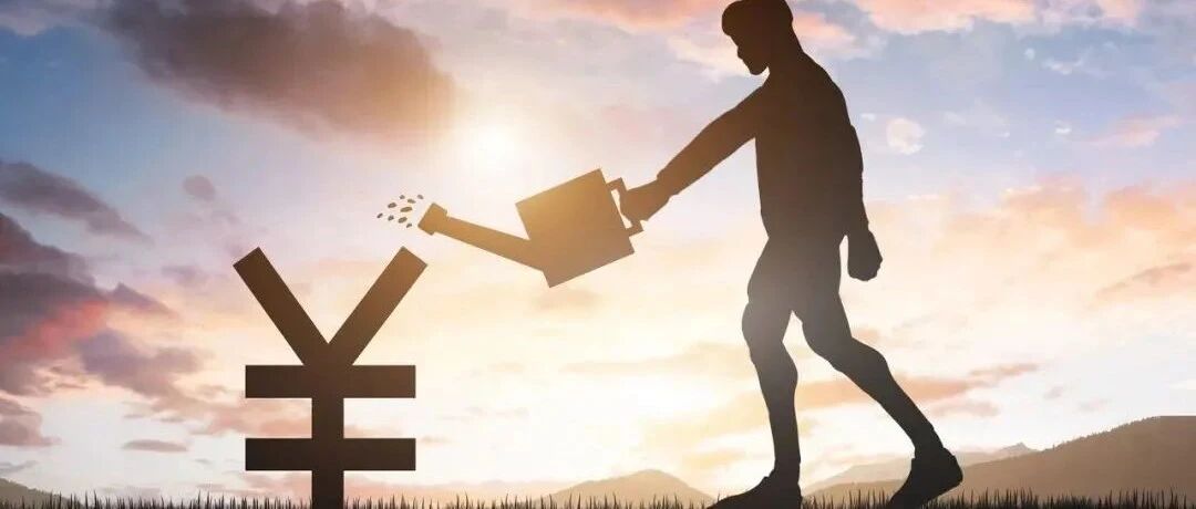 被时间遗忘的工资