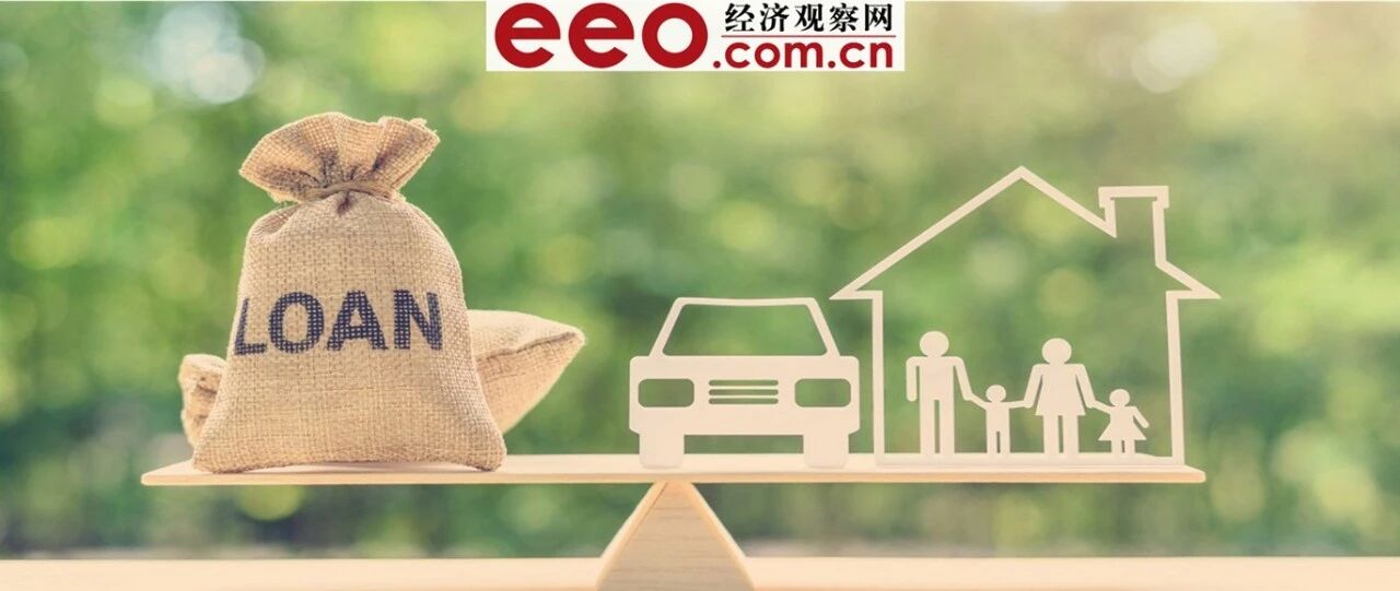 玖富网贷业务逾期爆雷：人保、太平履约险又牵涉，金融机构助贷业务遇险？