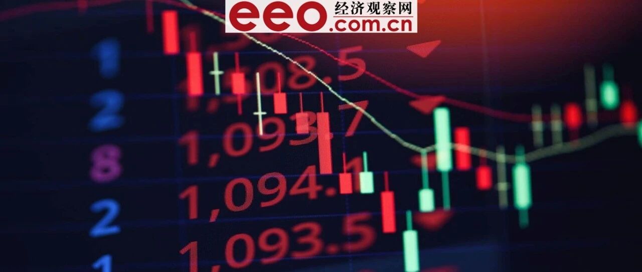 股价大跌 单日市值蒸发167亿元 长春高新子公司相关会议纪要引深交所关注