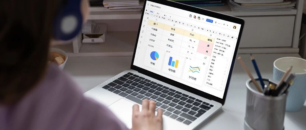 开放不到2年，飞书为何总是“击中”先进团队的心