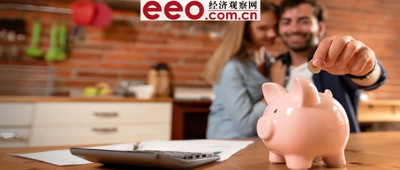 当美国人也开始存钱，未来会发生什么？