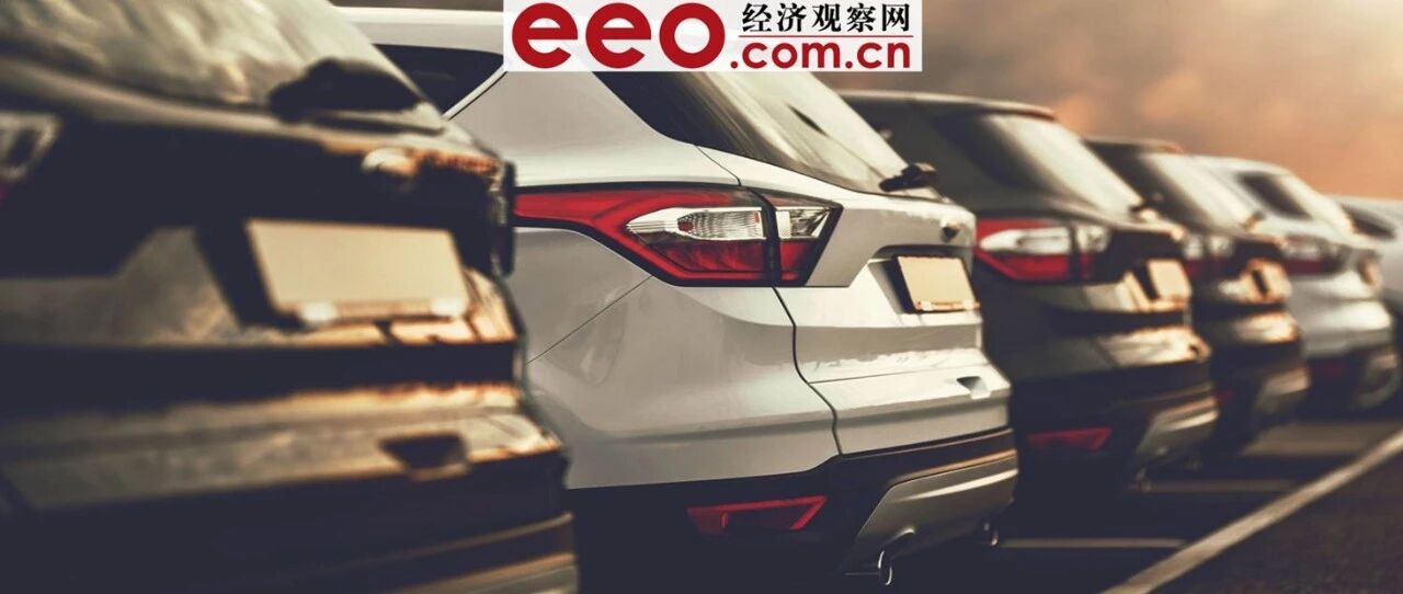 又一家被欠款“压垮”的豪车经销商 润东汽车欠166万遭债权人申请破产重整