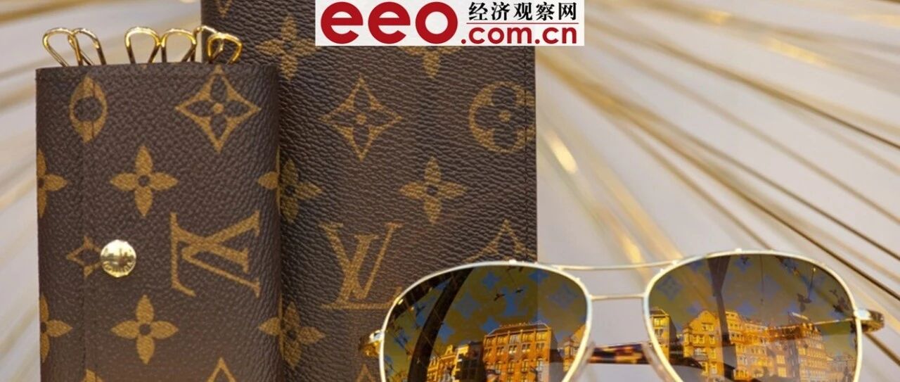 改名“中古”的二手LV包，收割了多少打工人