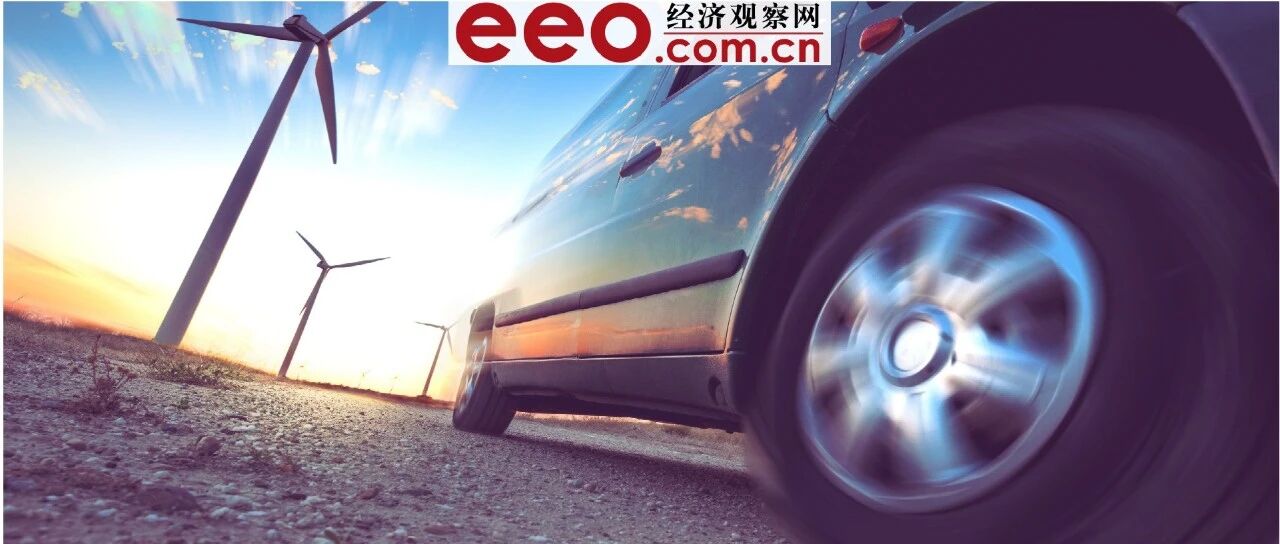 新能源汽车下乡引车企热潮 有企业申请售价30万价格下乡被拒