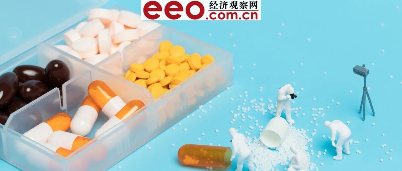 抗癌药PD-1角逐医保谈判 百济神州谈判成功 最后敲定价格暂不公开