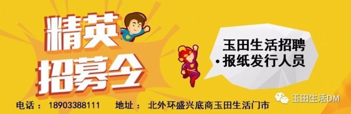 房子的出租/出售/求租/求售信息!