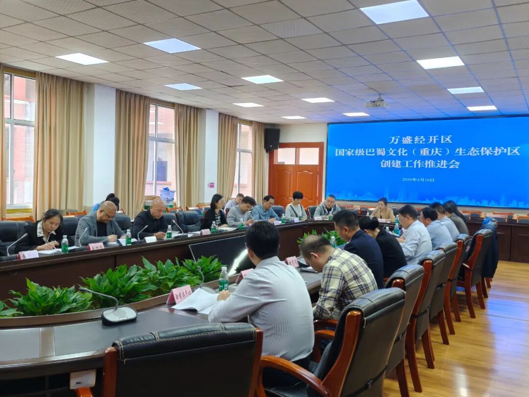 微信图片_20260417181130_5_214.jpg