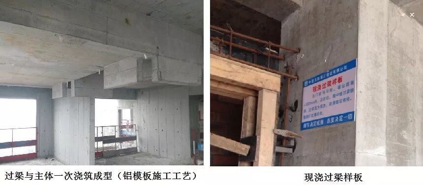 砌体工程常见的15个通病：如何防治？标准总结！的图2