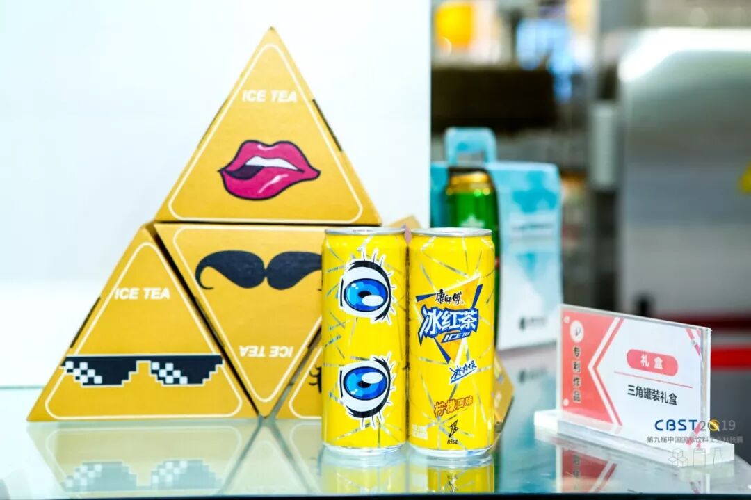 【秉信包装亮相 CBST2019】创新让包装更精彩！