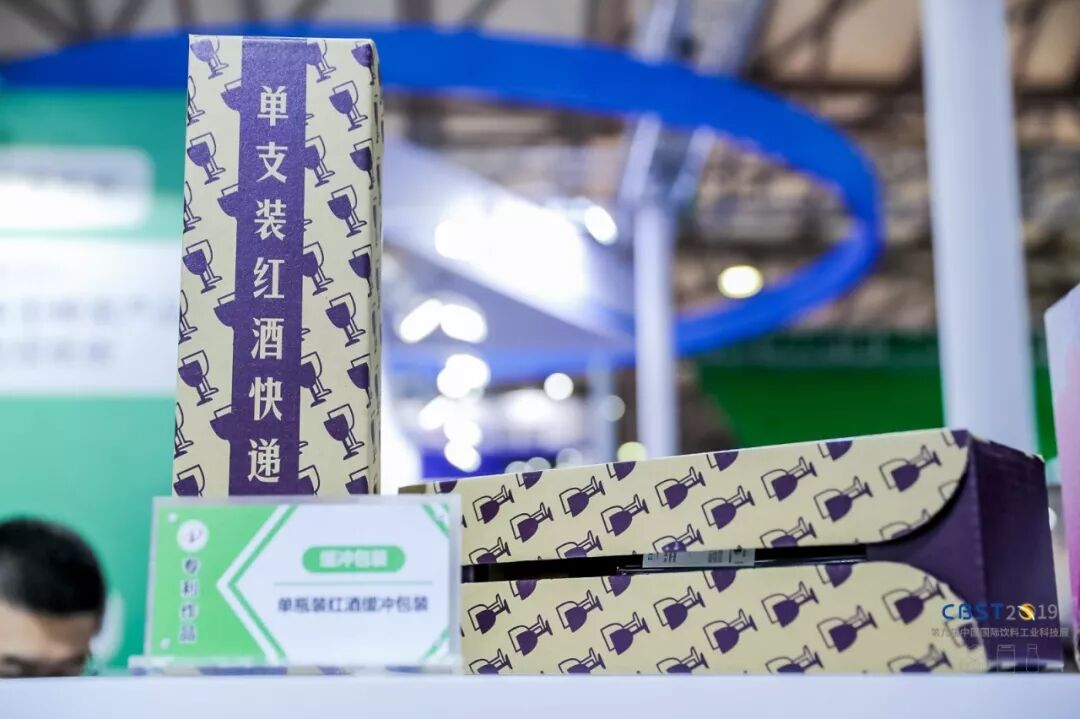 【秉信包装亮相 CBST2019】创新让包装更精彩！