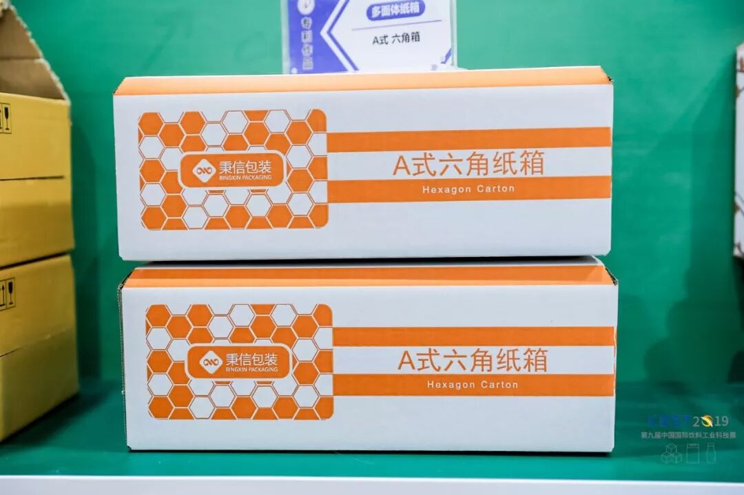 【秉信包装亮相 CBST2019】创新让包装更精彩！