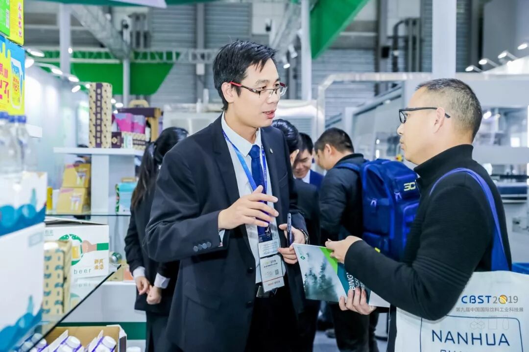 【秉信包装亮相 CBST2019】创新让包装更精彩！