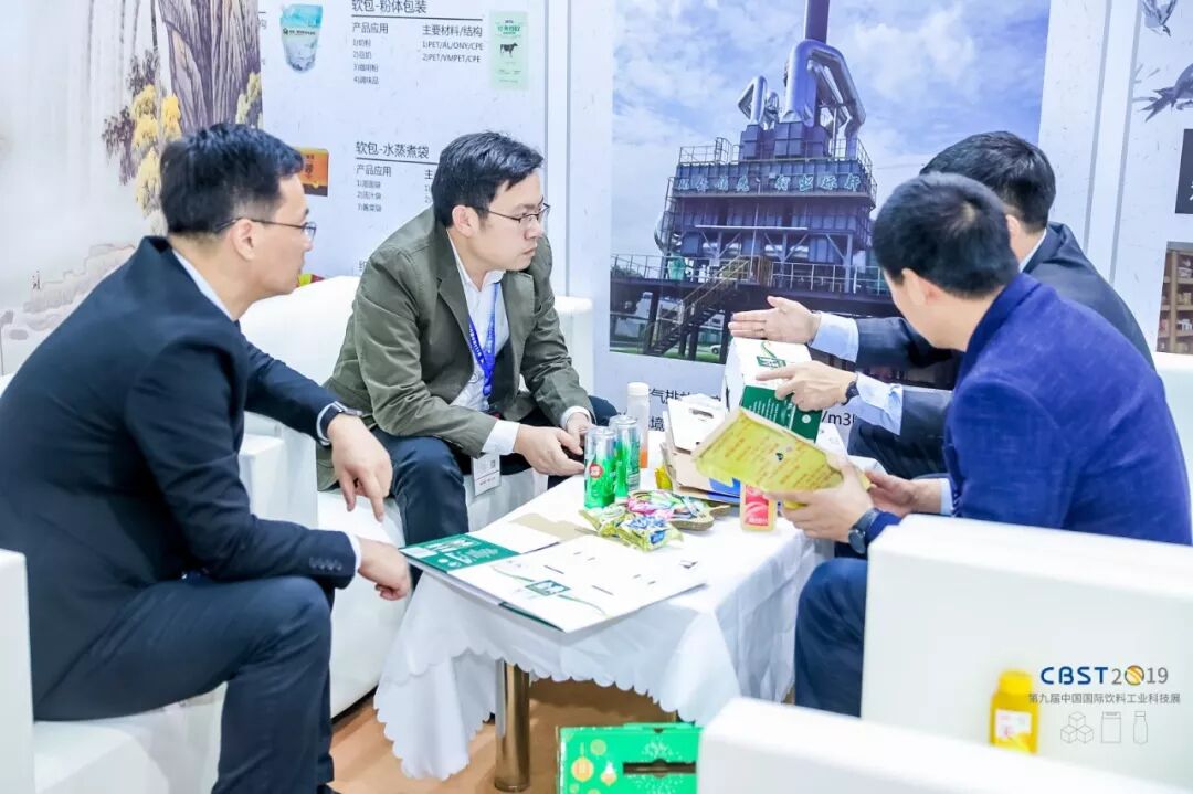 【秉信包装亮相 CBST2019】创新让包装更精彩！