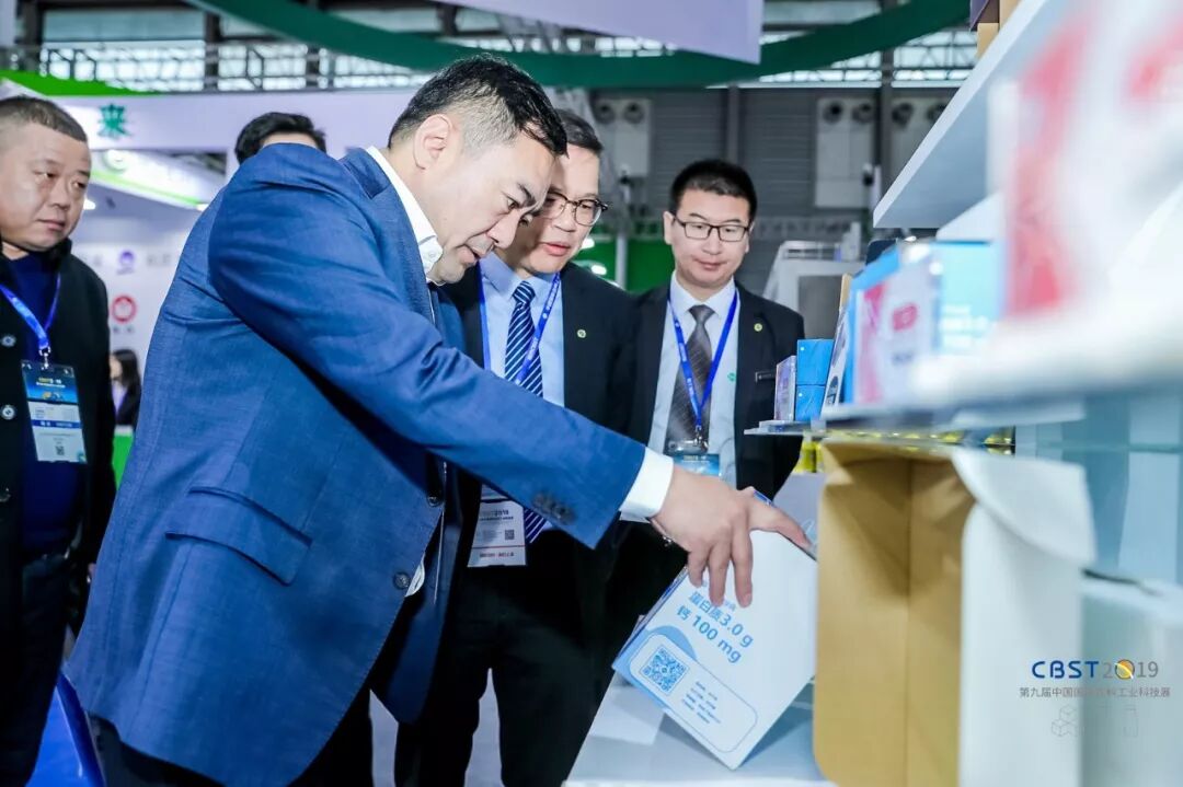 【秉信包装亮相 CBST2019】创新让包装更精彩！