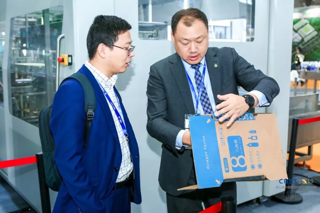 【秉信包装亮相 CBST2019】创新让包装更精彩！