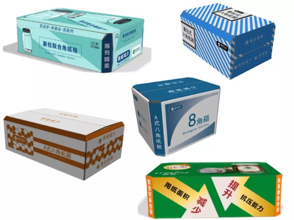 相约CBST 2019，『秉信包装』与您不见不散！