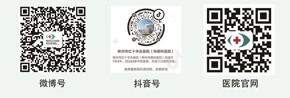 tomey验光怎么看开学季迎“配镜潮”，这份配镜新攻略家长请收好！_https://www.jmylbn.com_新闻资讯_第30张