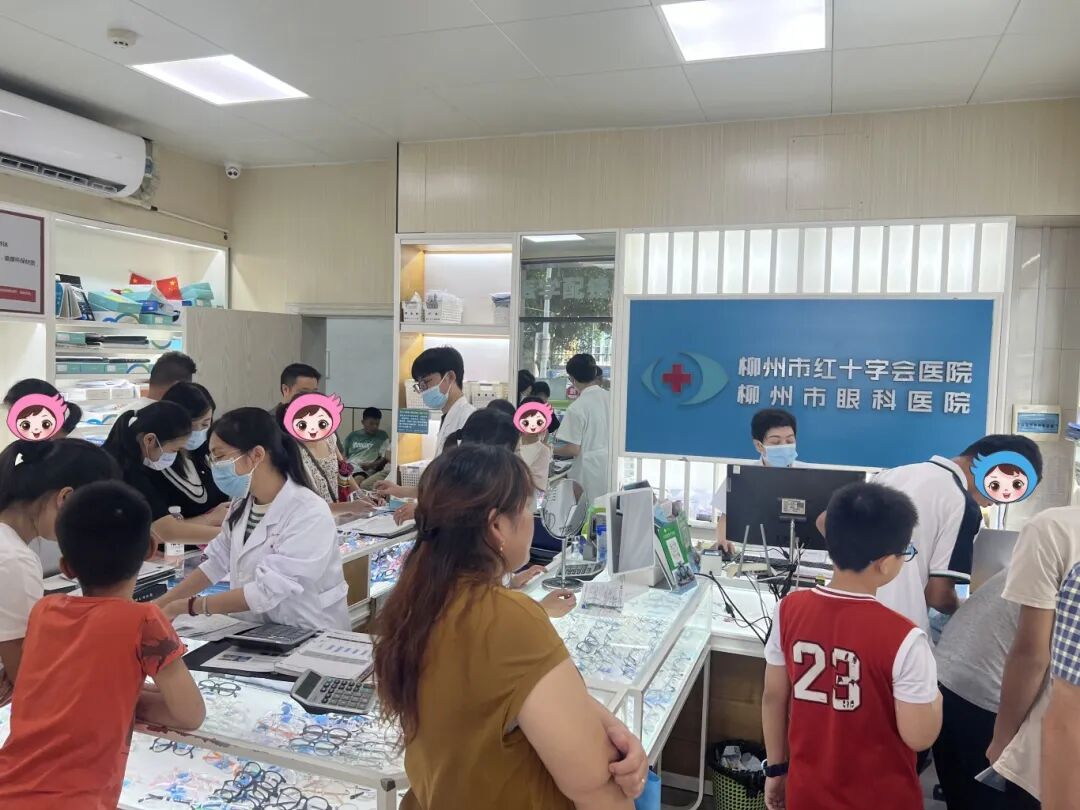 tomey验光怎么看【配镜优惠】我院视光科国庆配镜福利来咯！_https://www.jmylbn.com_新闻资讯_第3张