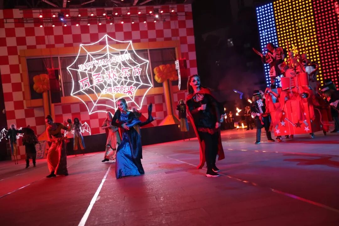 萬聖節撞鬼攻略 | 天青色等艷遇，而我在等「鬼」 靈異 第35張