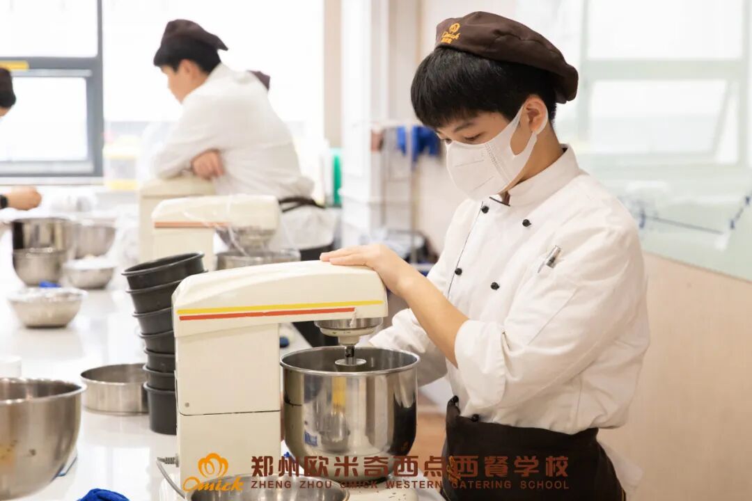 图片[18]-河南哪家西点军校培训学校最好？ 郑州奥米奇西点学校怎么样？-首码网-网上创业赚钱首码项目发布推广平台