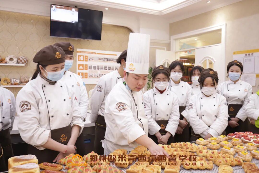 图片[16]-河南哪家西点军校培训学校最好？ 郑州奥米奇西点学校怎么样？-首码网-网上创业赚钱首码项目发布推广平台