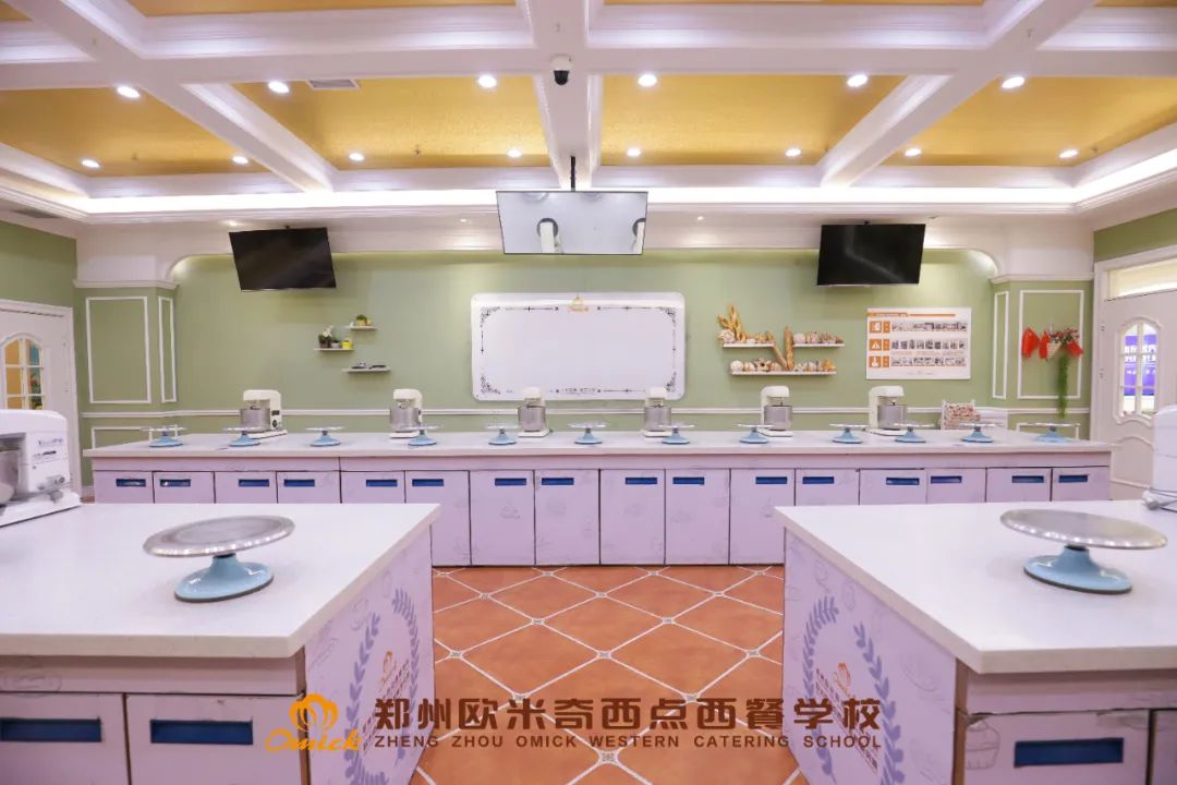 图片[24]-河南哪家西点军校培训学校最好？ 郑州奥米奇西点学校怎么样？-首码网-网上创业赚钱首码项目发布推广平台
