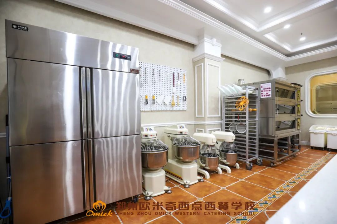 图片[25]-河南哪家西点军校培训学校最好？ 郑州奥米奇西点学校怎么样？-首码网-网上创业赚钱首码项目发布推广平台