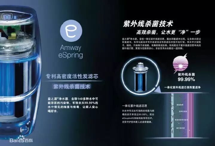 二胎了,你还在用3元一吨的水泡着500元的进口名牌奶粉?