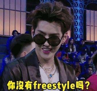 同学，show your班服style？