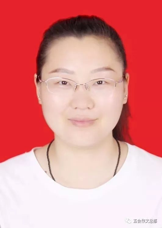 五会作文2017年--2018年部分加盟校高级讲师简介|教学动态-山东五会教育信息咨询有限公司 五会作文2017年--2018年部分加盟校高级讲师简介|教学动态-山东五会教育信息咨询有限公司