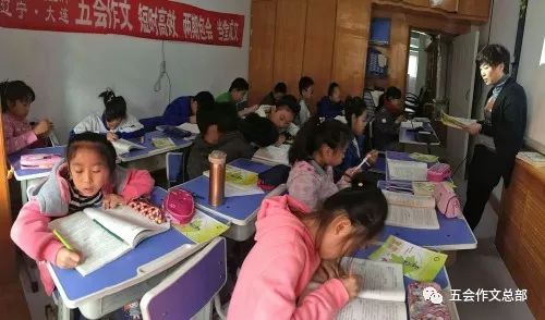 五会作文2017年--2018年部分加盟校高级讲师简介|教学动态-山东五会教育信息咨询有限公司