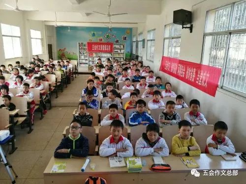五会作文2017年--2018年部分加盟校高级讲师简介|教学动态-山东五会教育信息咨询有限公司