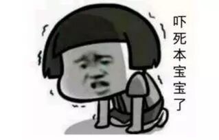 遭绑架、遇诈骗、租房被坑...... 开学季，留学生如何保障人身财产安全？（组图） - 2