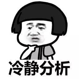 遭绑架、遇诈骗、租房被坑...... 开学季，留学生如何保障人身财产安全？（组图） - 3