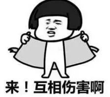 遭绑架、遇诈骗、租房被坑...... 开学季，留学生如何保障人身财产安全？（组图） - 4