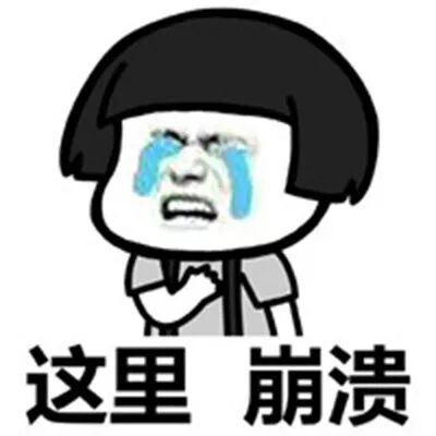 海外用微信的注意！在这种微信群里的赶紧退，有人已因此被遣返！（组图） - 3