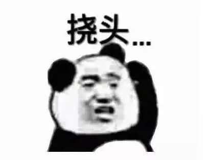 海外用微信的注意！在这种微信群里的赶紧退，有人已因此被遣返！（组图） - 7