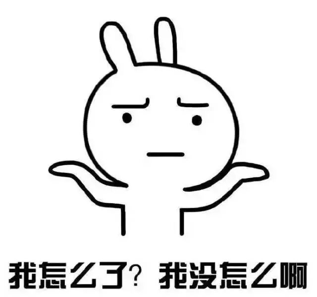 海外用微信的注意！在这种微信群里的赶紧退，有人已因此被遣返！（组图） - 10