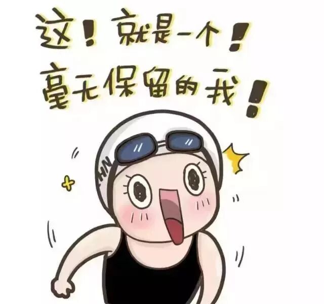 海外用微信的注意！在这种微信群里的赶紧退，有人已因此被遣返！（组图） - 2