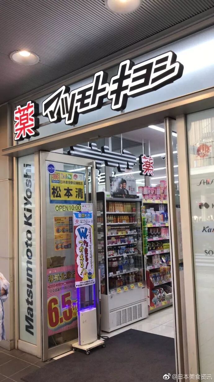 快查护照！出了这些问题，让你回不了国！还影响你出入境（组图） - 14