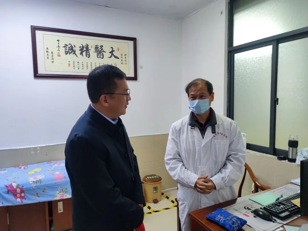 【暖心慰问】百色市中医医院开展春节走访慰问活动