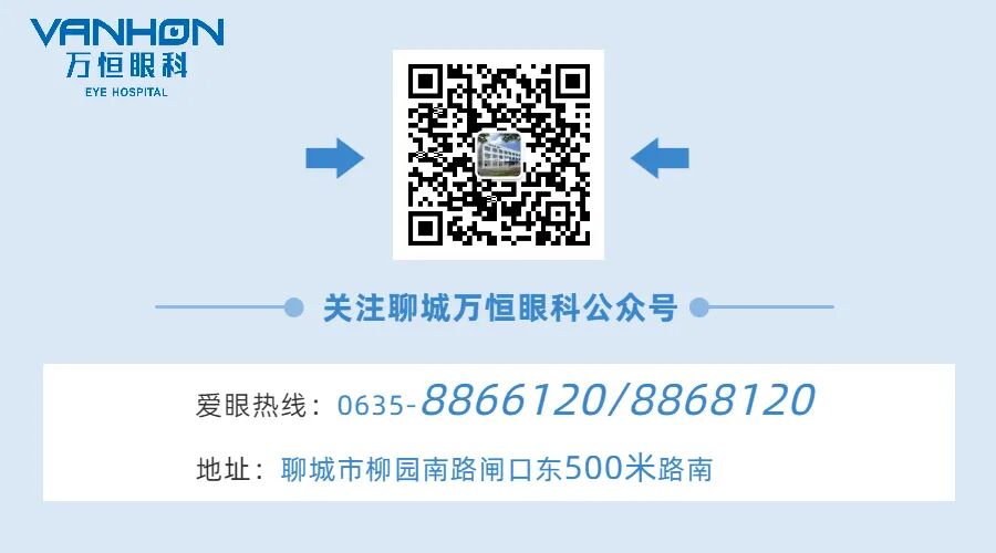 @2022准备报考军校/警校等院校的近视学生，攻略来了(图27)
