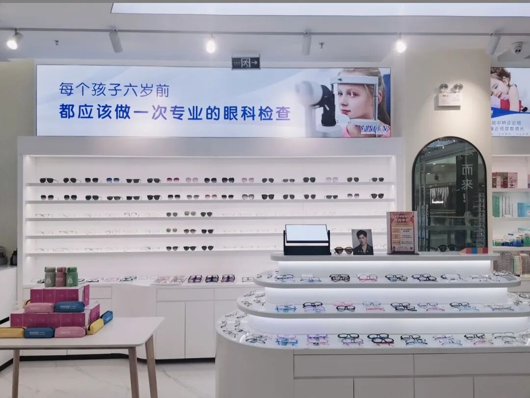 @2022准备报考军校/警校等院校的近视学生，攻略来了(图16)